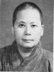 志蓮淨苑第五任住持繼航法師法相 